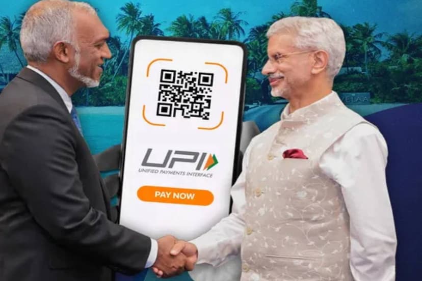 UPI in Maldives