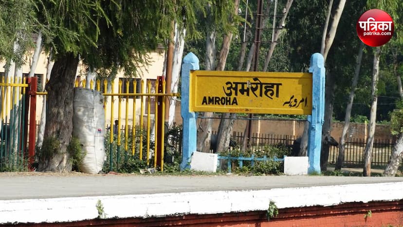 Ultrasound center operated without doctor sealed in Amroha