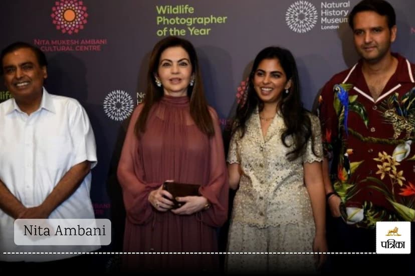 Nita Ambani: How Nita Ambani spread magic in a dress worth 4 lakhs... Know what is special in this expensive dress of Chloe