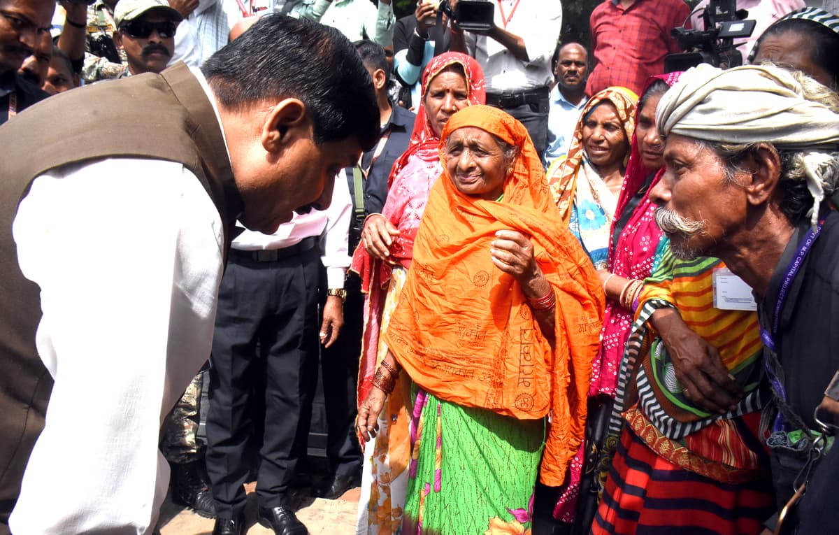 Cm Mohan Yadav