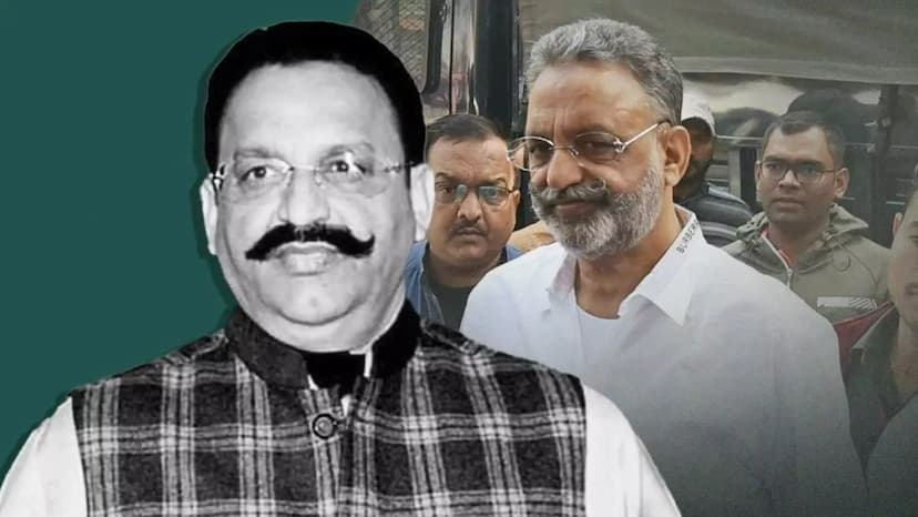 Mukhtar Ansari