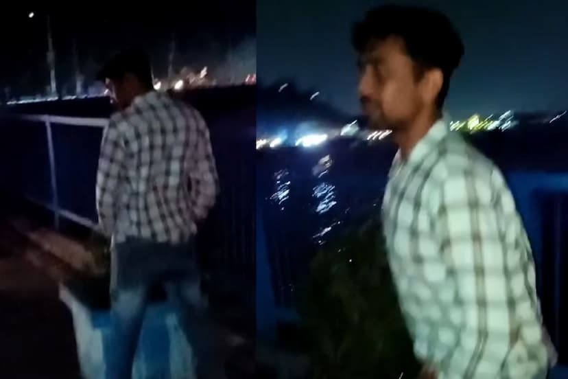 viral video bhopal