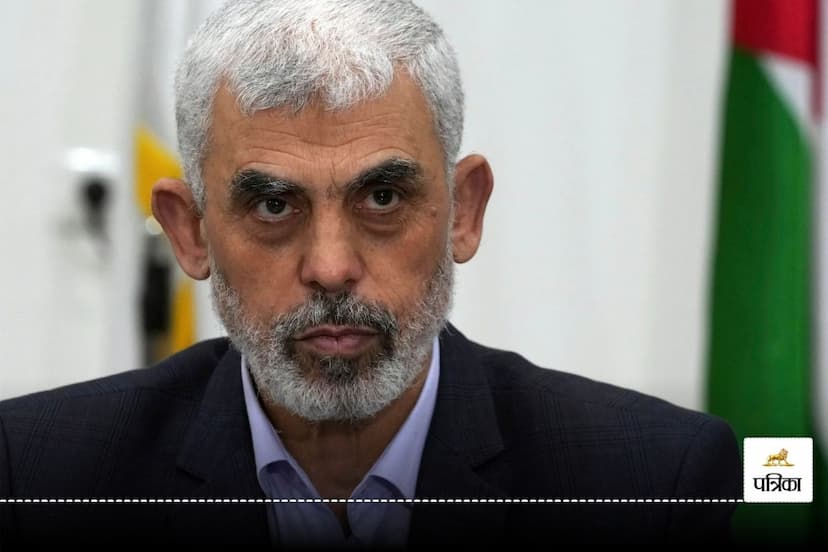 hamas leader Yahya Sinwar post mortem report reveals Israel