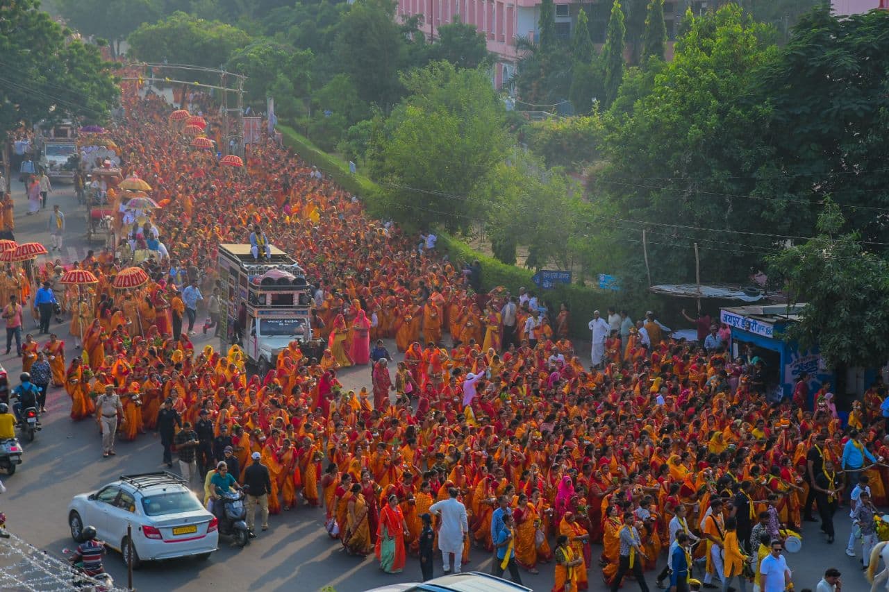 Vidhyadhar nagar stadium ram katha