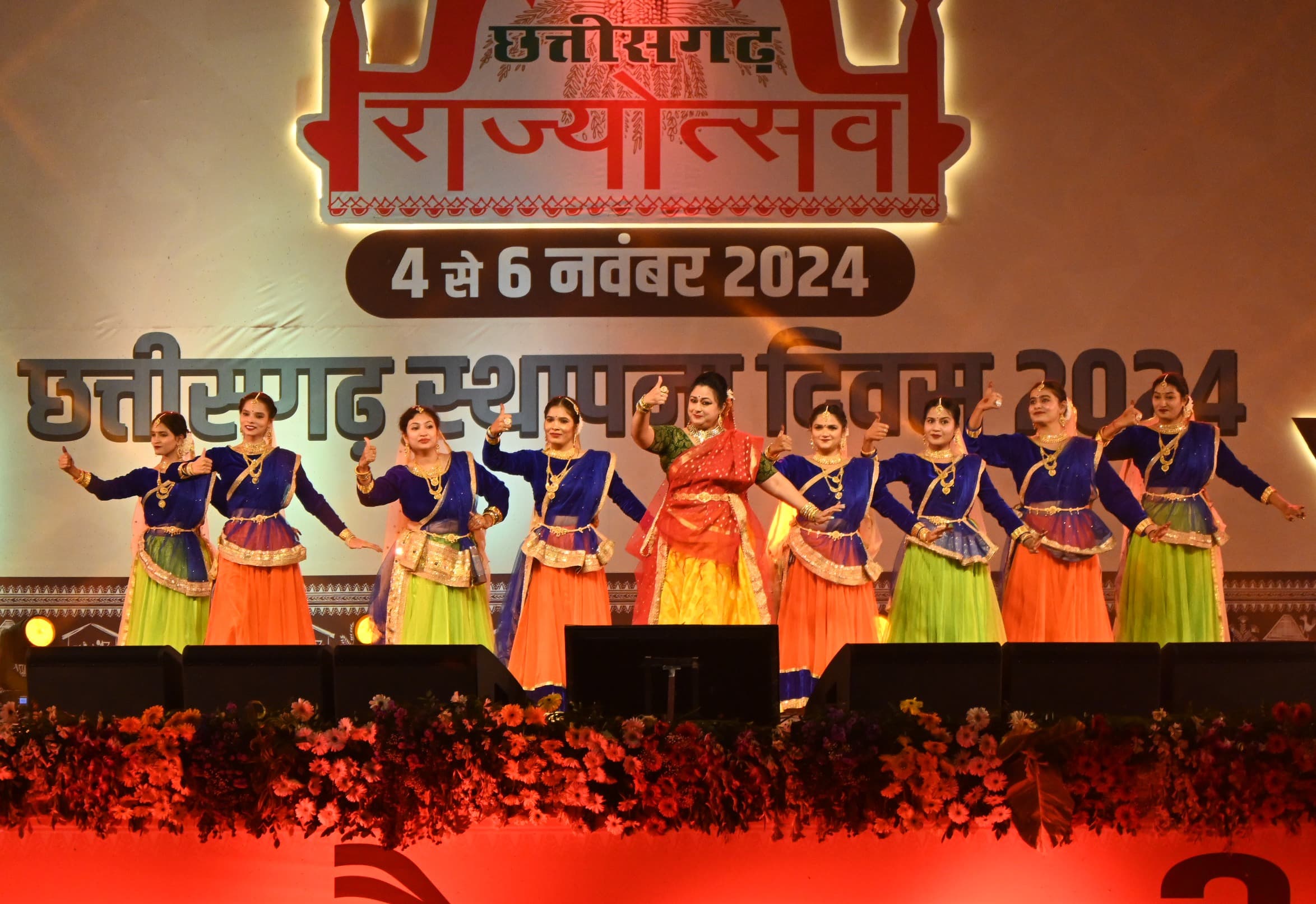 Raipur@Beautiful staging of dance drama of Ramayana in Chhattisgarh Rajyotsav 2024