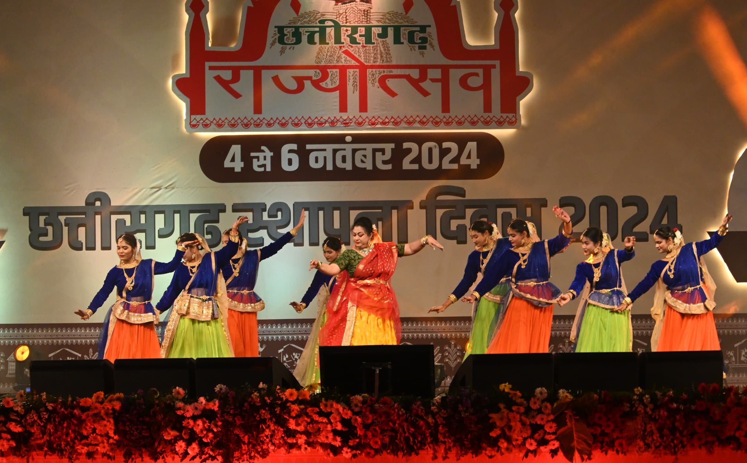 Raipur@Beautiful staging of dance drama of Ramayana in Chhattisgarh Rajyotsav 2024