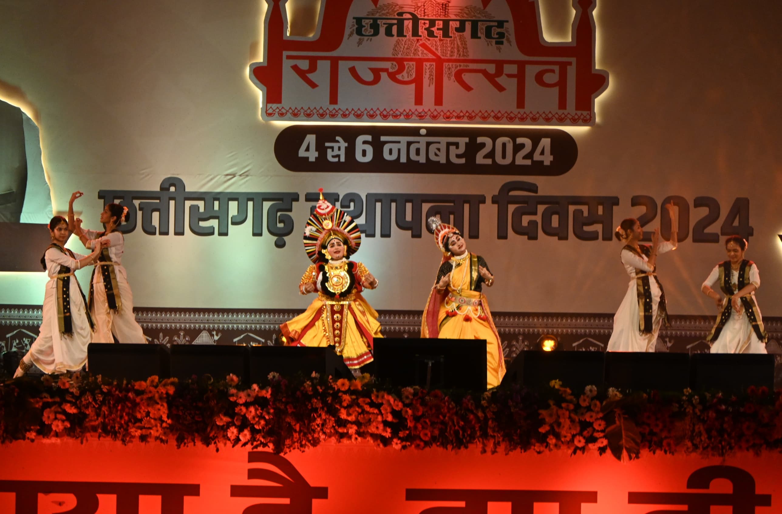 Raipur@Beautiful staging of dance drama of Ramayana in Chhattisgarh Rajyotsav 2024