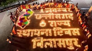 diwali 