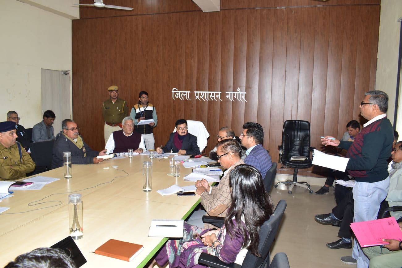 Collector heard problems in district level public hearing, gave instructions for quick solution