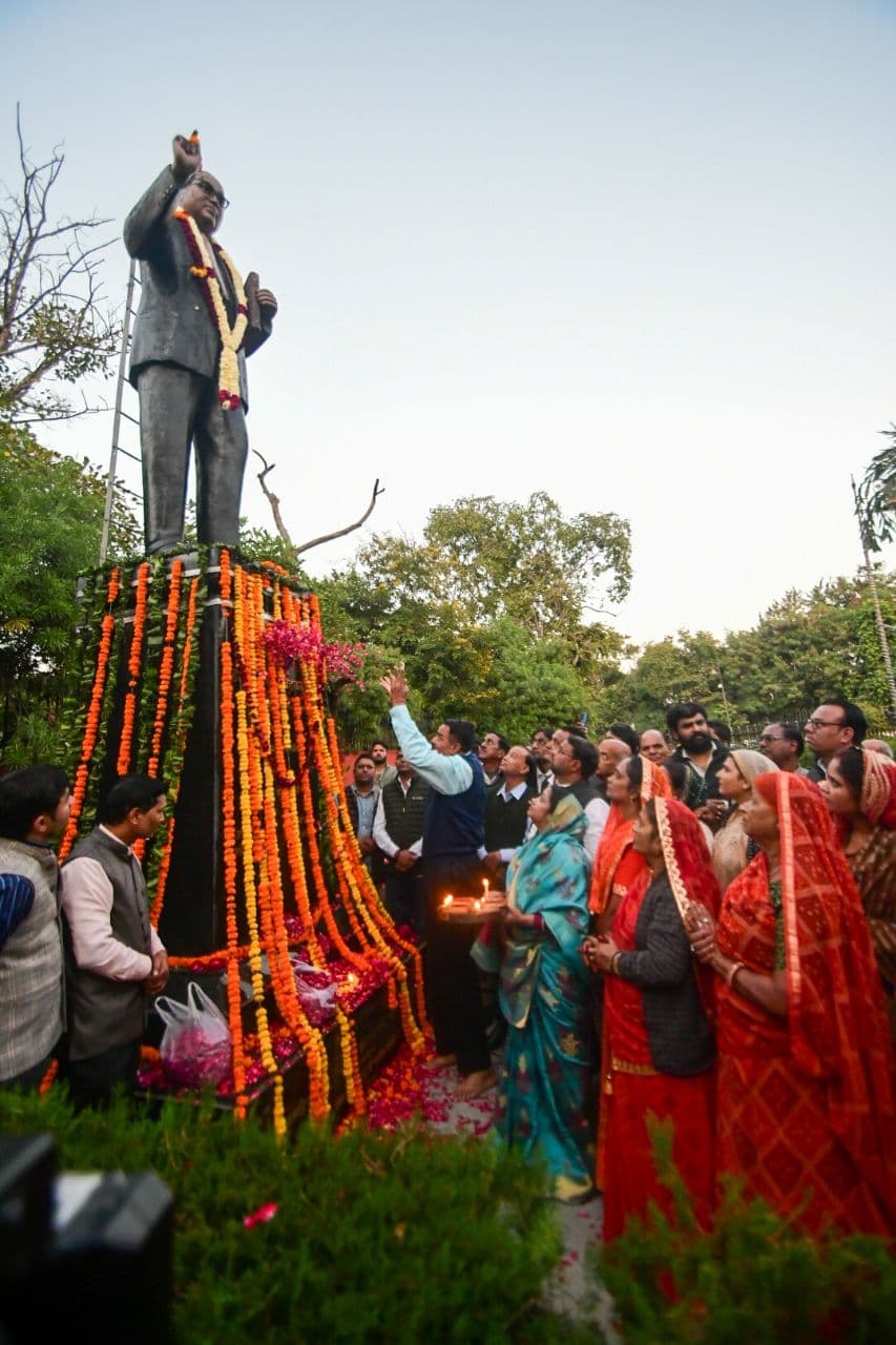 Ambedkar punyatithi 