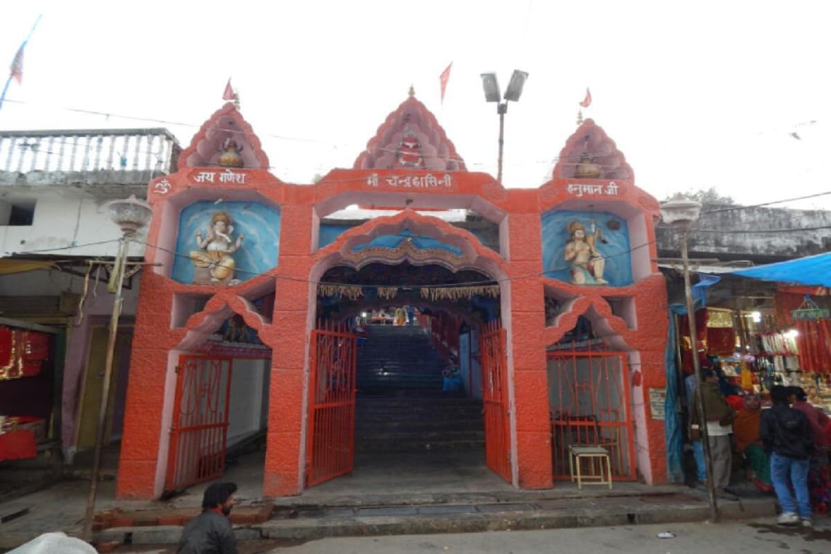 Chhattisgarh Famous Mata Mandir