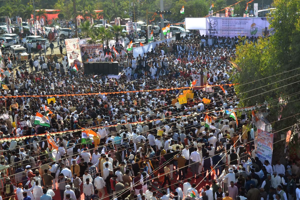 Congress Protest