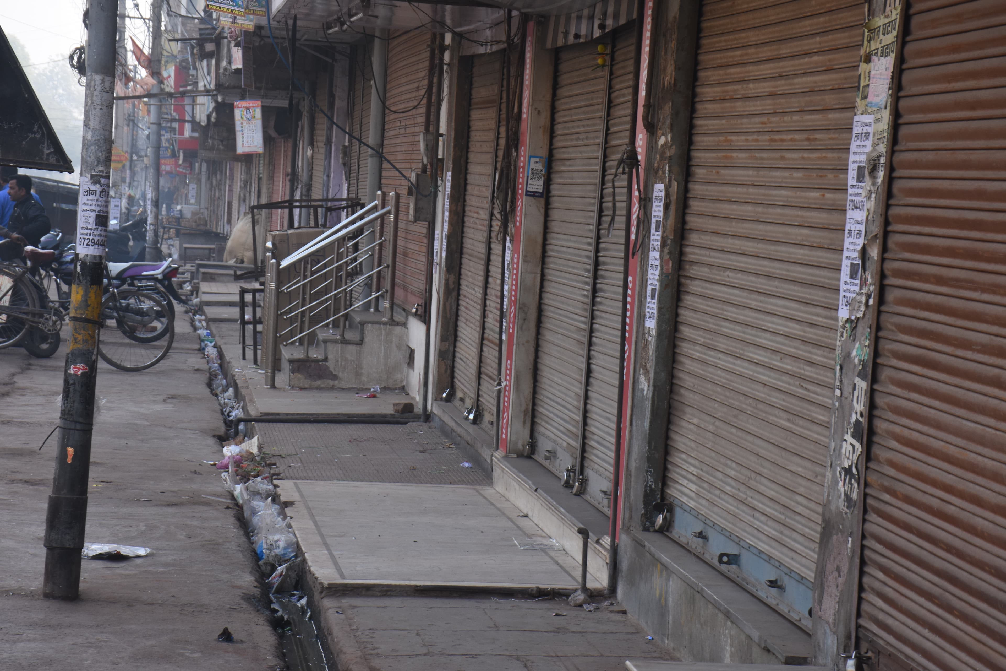 
Bikaner market remained closed