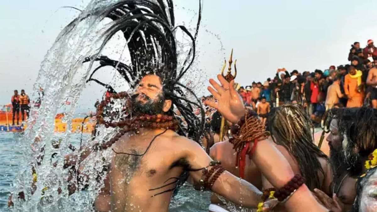 Maha Kumbh 2025