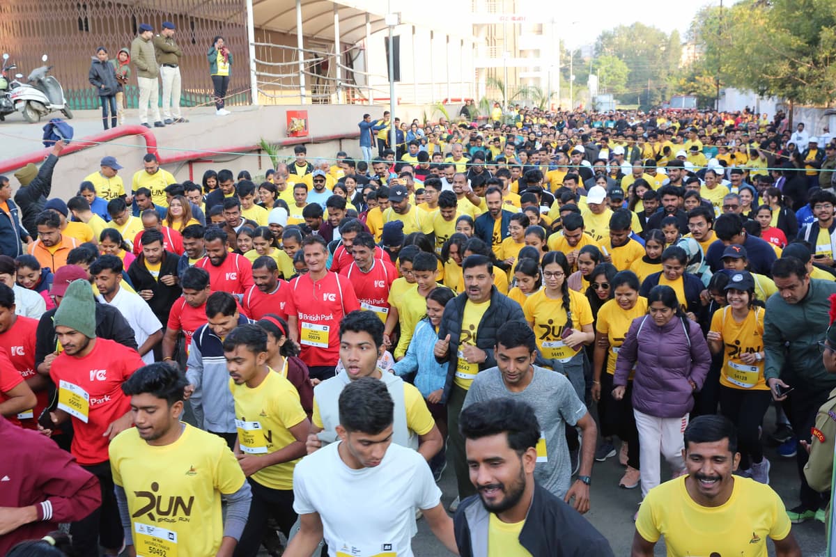 Run Bhopal Run