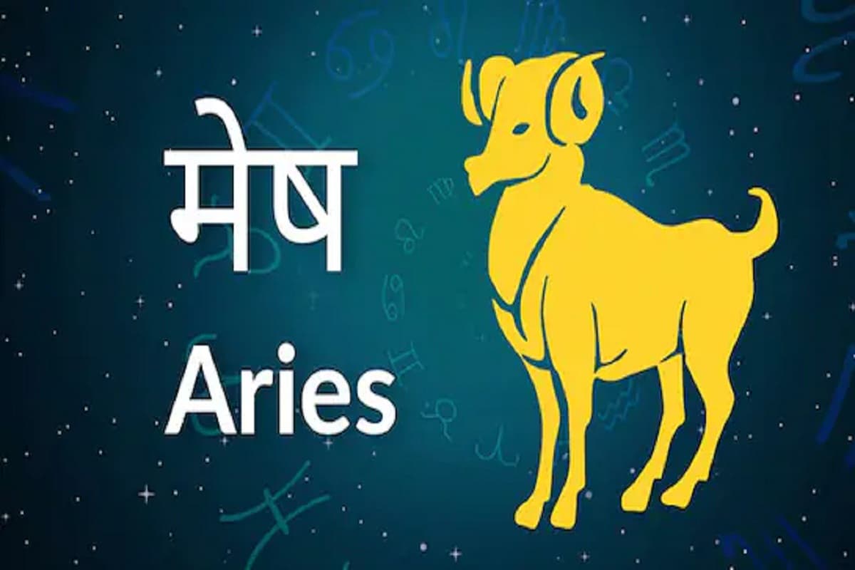 Monthly Horoscope January 2025