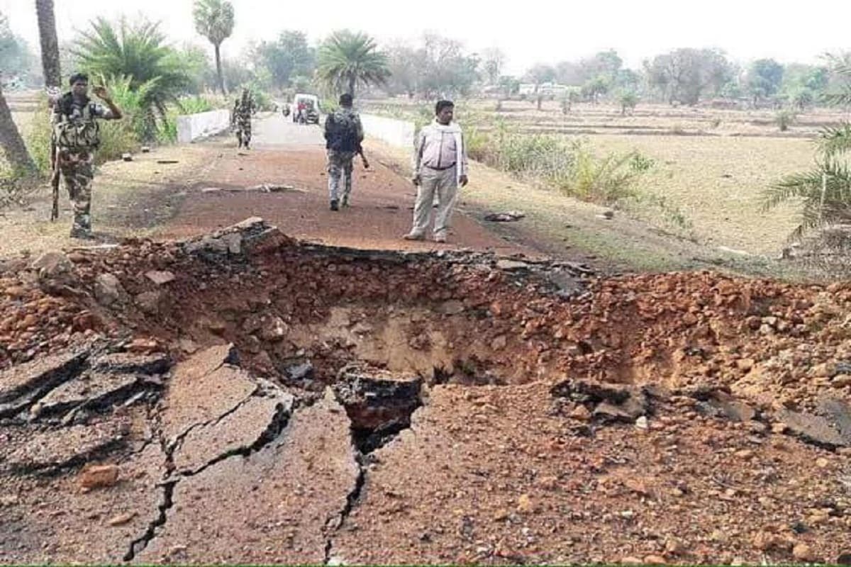 CG Naxal Attack, Bijapur IED Blast