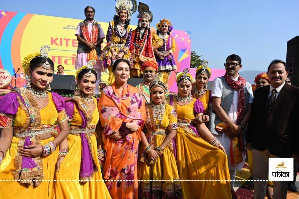 Makar Sankranti 