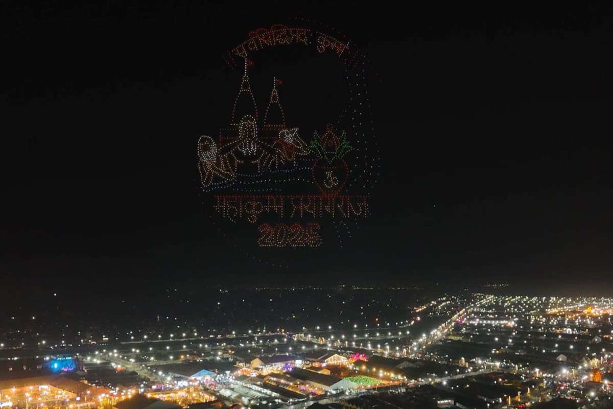 Maha Kumbh 2025 Drone Show