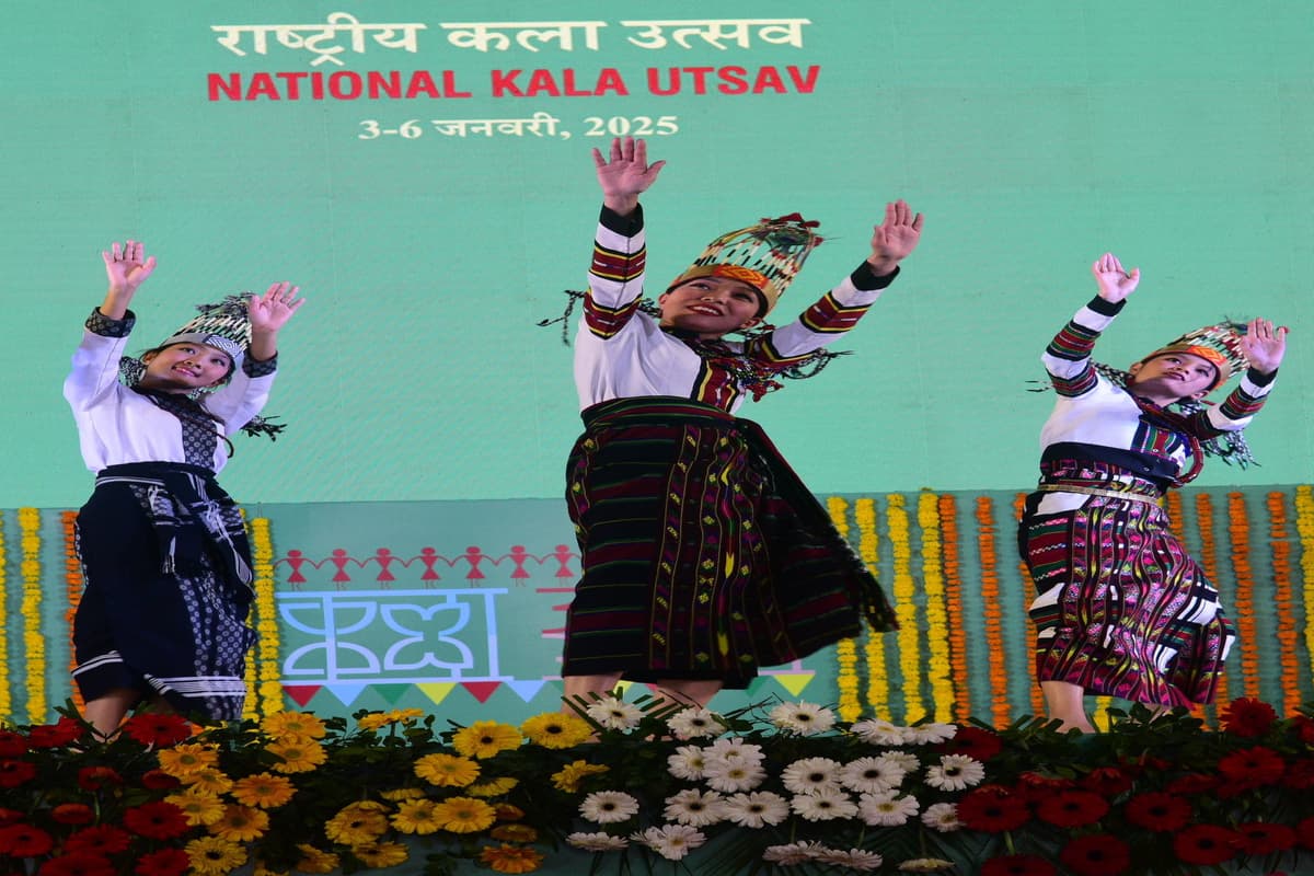 National kala Utsav